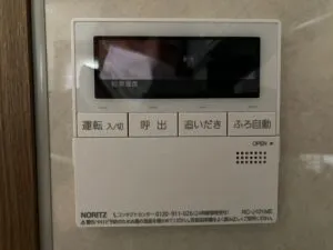 キッチン・浴室リモコンセット⇒RC-J101E、給湯器、キッチンリモコン